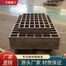 ��ʽ�t�ß�̎������ ZG35Cr24Ni7N�ϱP ZG40Cr25Ni20Si2�Ͽ�