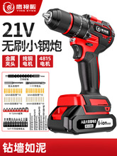 �oˢ�����֘�荼��Û_��荹��߶๦���늳س�����D늄��ݽz��