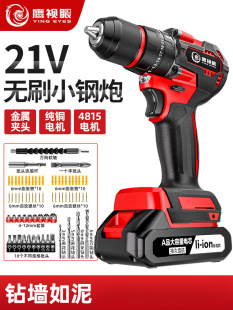 �oˢ�����֘�荼��Û_��荹��߶๦���늳س�����D늄��ݽz��