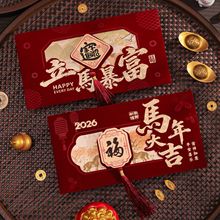 2026�¿��R��t�����ֵ�M���^�ꉺ�q�X���ⴺ�����������Ƿ�