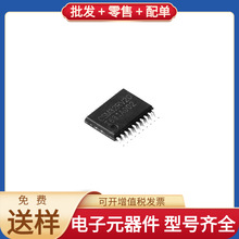 CSM32RV20 TSSOP-20 L78L12ACUTR IM03GR XC2C32A-6VQG44I ACS724