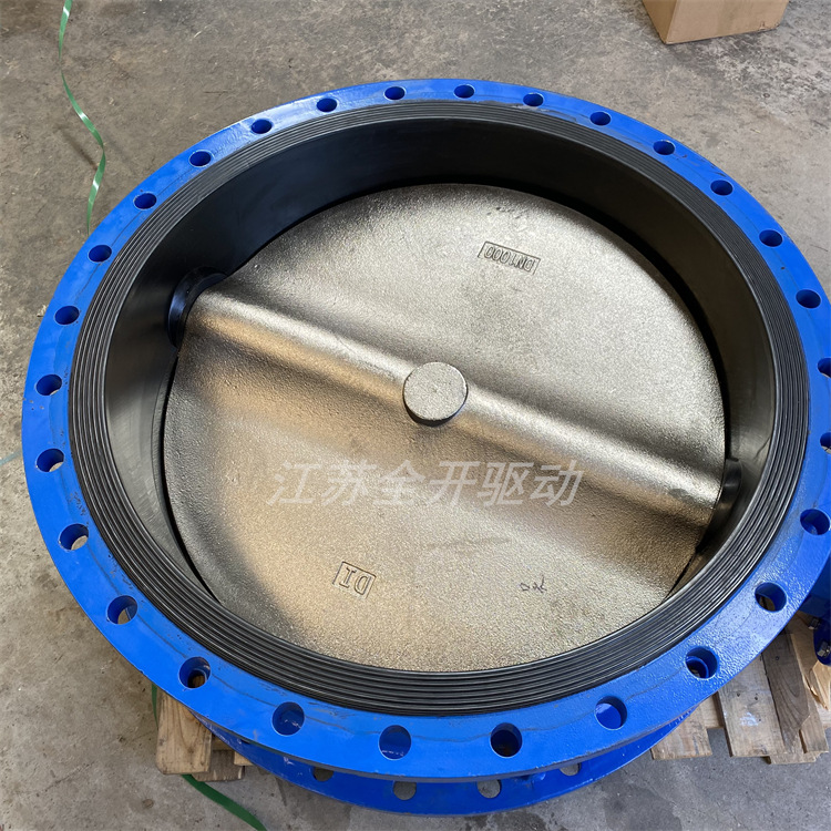 MKWSD94F-10 DN500矿用瓦斯专用电动蝶阀 矿用一体式法兰蝶阀