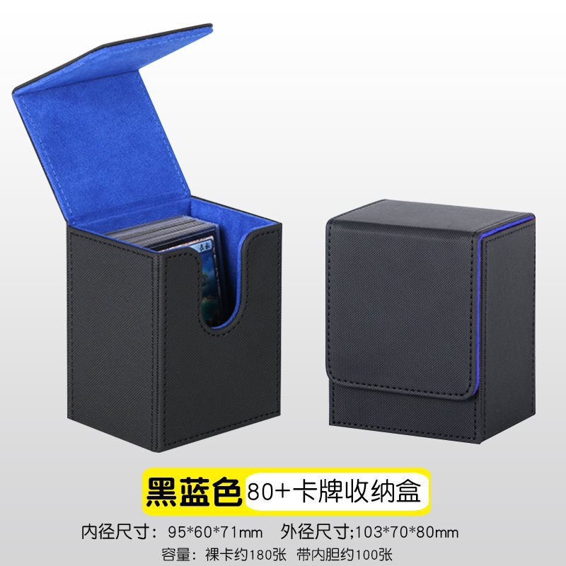 G 遊戯王カード マジック カードボックス テーブル 大容量カードセット PTC スターカードボックス 収納 ワンピース|undefined