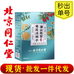 ����ͬ���þG��ѹ�Ӣ�ջ���轛Q���Ӳ������B�������l���l