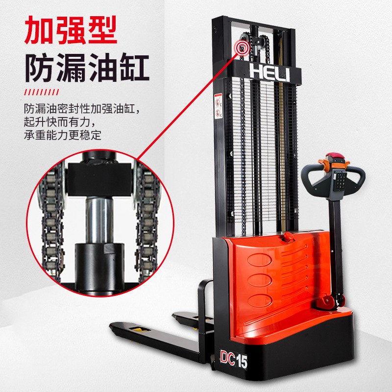1,5 toneladas caminantes elevadoras eléctricas elevadoras hidráulicas elevadoras eléctricas elevadoras eléctricas elevadoras eléctricas