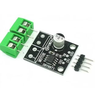 Motor driver DRV8871 3.6A DC Motor Driver H Bridge PWM Drive Module
