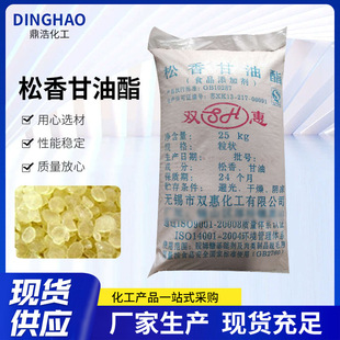 ���������ʳƷ���ӄ�����Óë��ë���͜\�Sɫ����25kg���������