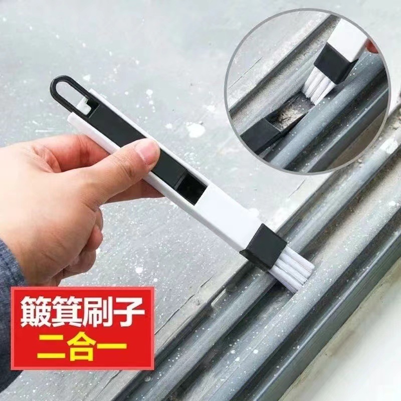 窓掃除ツール ドアと窓の溝掃除ブラシ ギャップブラシ 部屋の溝 小さなブラシ 窓掃除ブラシ 溝|undefined