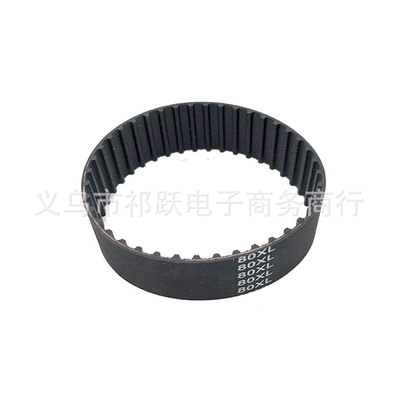 80XL同步带封包机皮带传送带