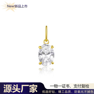 Minimale Special-shaped 18k Cultivated Diamond Pendant Oval Horse Eye Emerald Cut 0.5 karat Diamond Gold Necklace Single Diamond