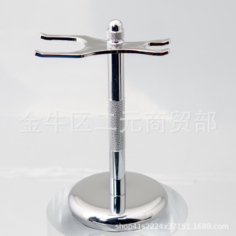 New Product Promotion Razor Brush Holder Men's Metal Hanger Shaving Brush Holder Silver and Black Razor Holder