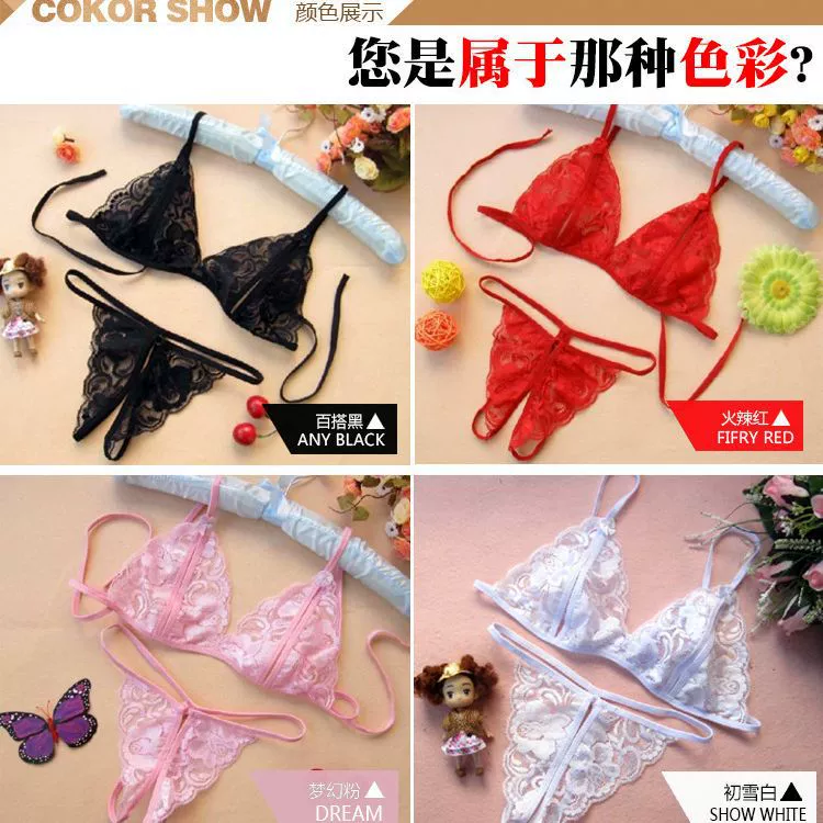 Underwear, lace set, wholesale