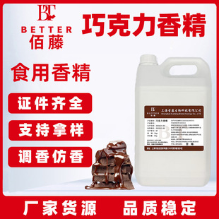 �ɿ����㾫ʳ�øߝ���������c�ǹ���������ㄩʳƷ���ӄ�