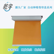 �X��ʽ��sʽ���o�� �C�����o�b��䓎�ʽ������ �Ԅ���s������