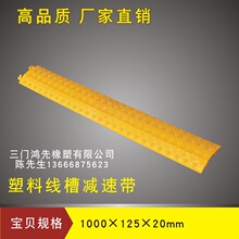 ���Ͼ��ۜp�َ��ξ���늾���|���o�۴�������̨䁾��彻ͨ�Oʩ