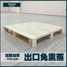 ����������Ѭ��ľ�бP�z�ϰ��бP �}��������̨���܇ľ�м�