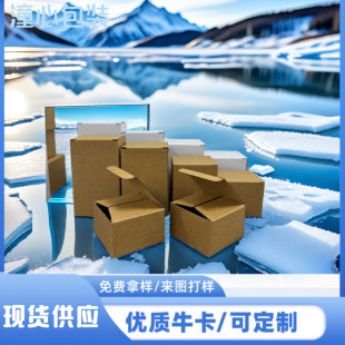 11-13cm����������ţƤ���㼈���b�ʺ� ��Ĥ��ˮ���fС�׺����l