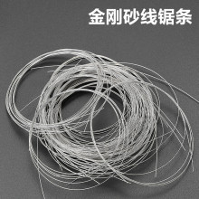 ��������ɰ�и䓽z䏽z�ֹ���������ʯ��ʯ䏗l������Ϟ��䏗l