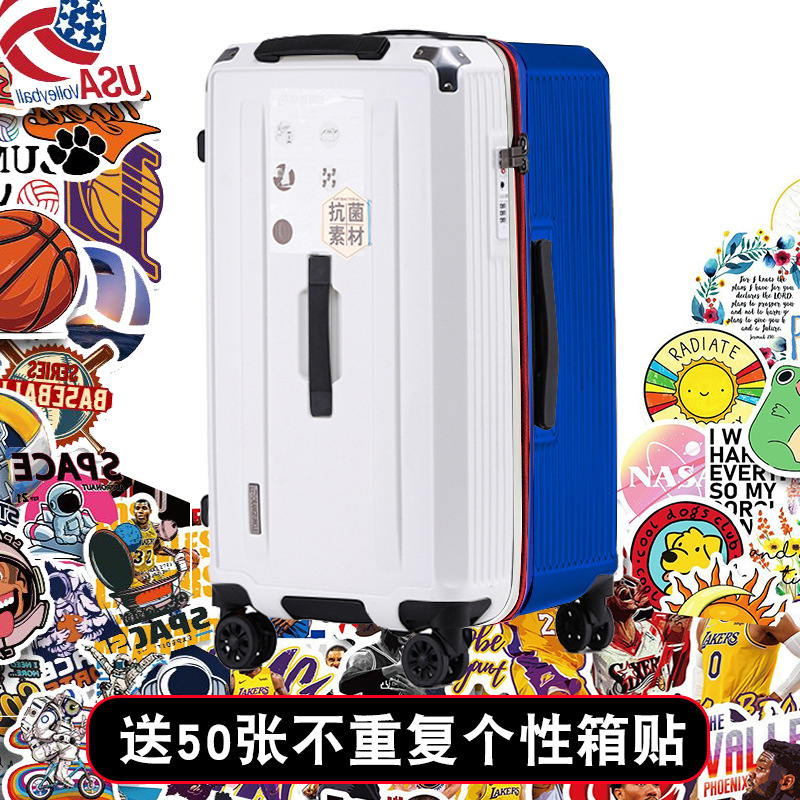 日本に輸出パスワードスーツケースメンズ大容量サイレントユニバーサルホイール肥厚ジッパートロリーケースレディーススーツケース 28inch|undefined
