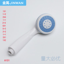 ��ɽ����ȼ��늟�ˮ����������������С�����������ϻ���С���^