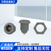 1P-4о��Ī����2P-6+1��ɫ��Ī���^���o��ʽ�o�o�ף���8.5���A