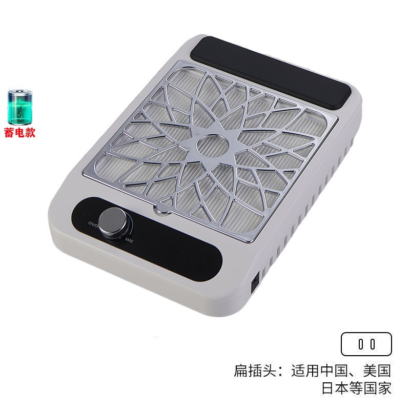 Aspirador de uñas transfronterizo Máquina de polvo de uñas japonesa 80w filtro de alta potencia para uñas aspiradoras extraídas