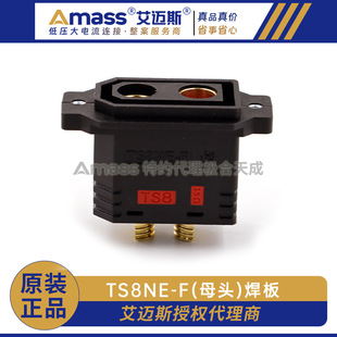 ���~˹TS8NE-F����𺸰�ȫϵ�в��^�͸ߜ�120A�����늳�ƽ��QS8