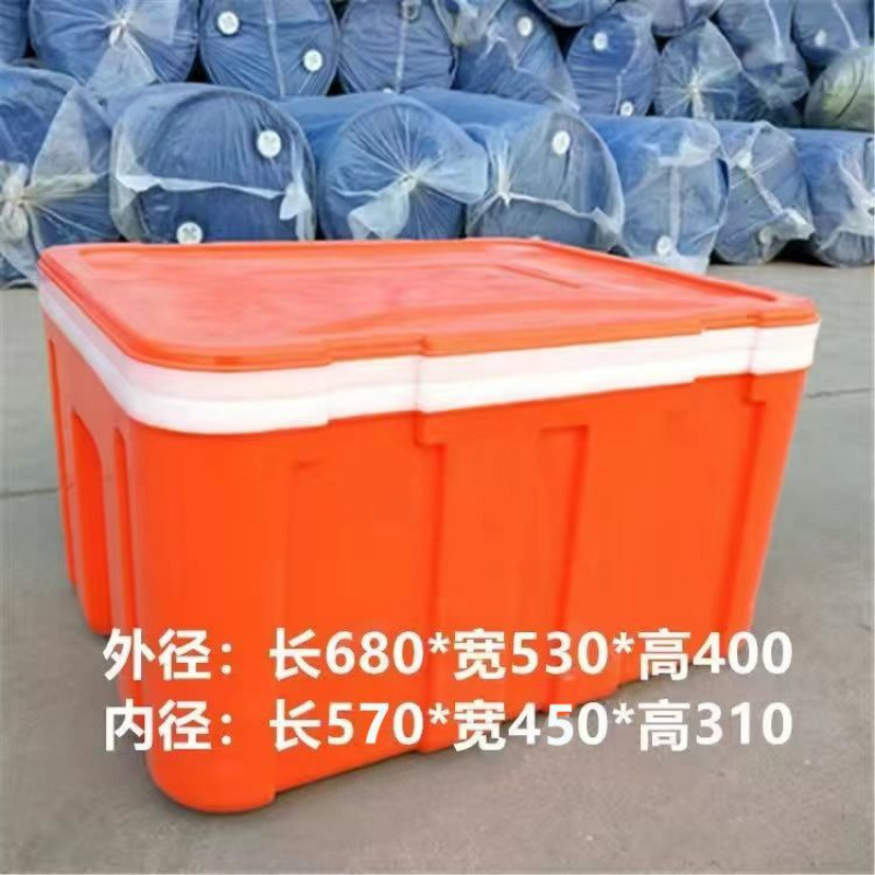 業務用保温ボックス、温冷両用、朝食用大容量饅頭、パン、米、食品グレード|undefined