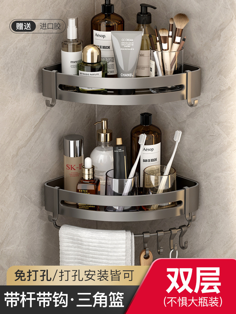 후크가 달린 건 그레이 더블 레이어 삼각형 바구니