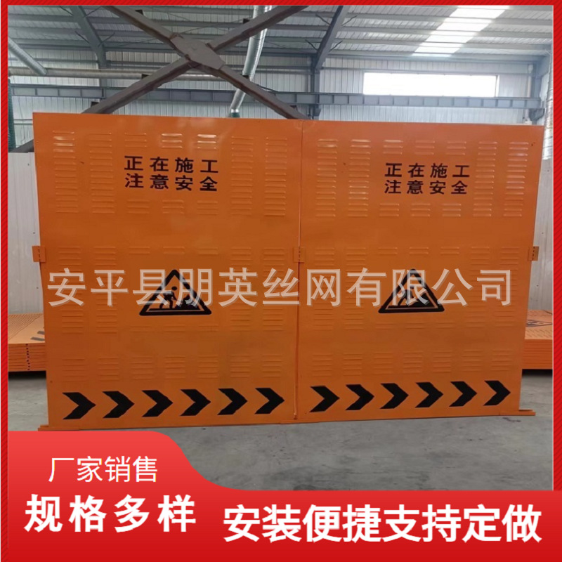 百叶围挡网镀锌板临时防护栏市政冲孔防风百叶道路施工护栏