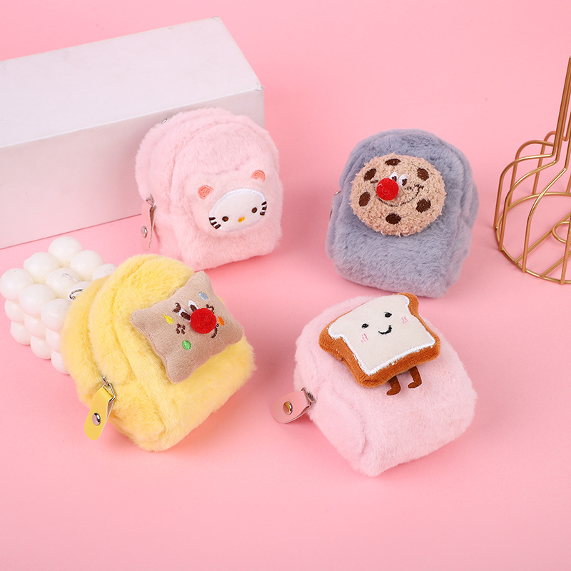 Estilo coreano ins chica corazón monedero mini dibujos animados lindo pequeño fresco auricular almacenamiento caso clave de la felpa