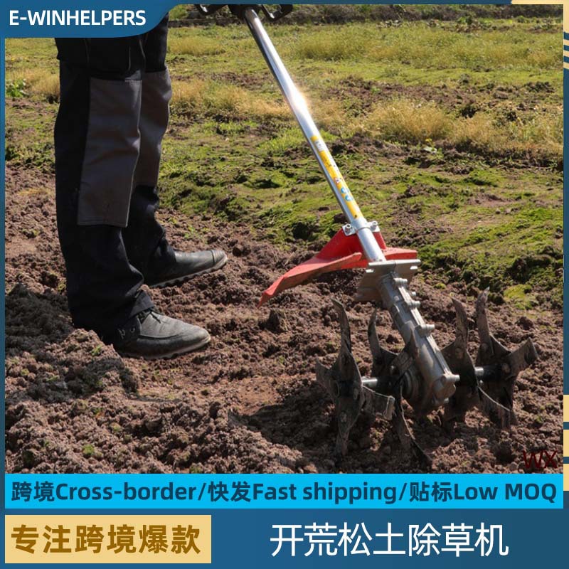 跨境割草机家用汽油机收割汽油背式农用打草松土机割草机除草机