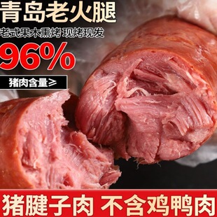 ���u�����ϻ��ȼ��������Lζ�ϻ����cƬ���c�خa���ֶY�д�ȫ��ʳ