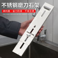 研削機家庭用研削機はステンレス水槽固定滑り止め研削刀石スタンド研削刀神器を調節できる