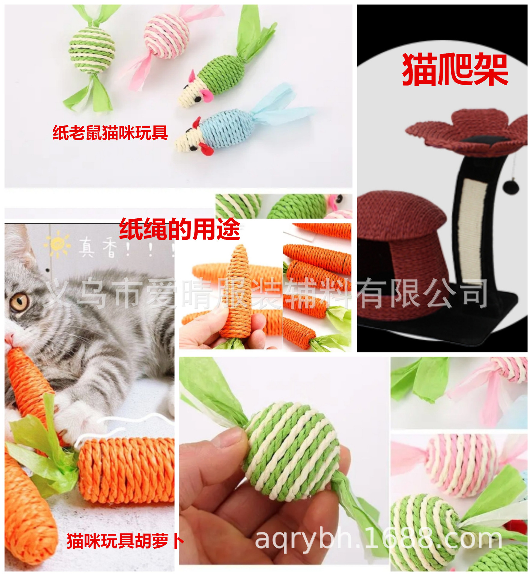 fe81e187592f4e4b4ba72342d207c9