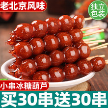 �ϱ����Lζ���Ǻ��J������ɽ髸�������ζ��ʳ�r����������؛��ʳ