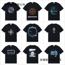 �羳S�����ļ�������LOGO��ӡ�����������Ů��������T���ٴ����