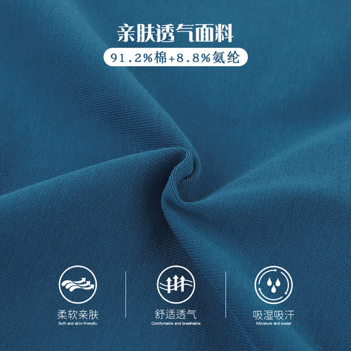 Dance practice clothes for women spring long-sleeved modern ballet teacher body clothing fake two-piece body tops wholesale