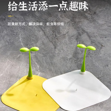 �l���g��ѿ���x���ˮ�۷�ζ��ˮ����©���w����N���¿ډ|Ƭ