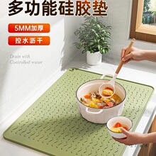 ����|���z�rˮ�|�N��̨�汣�o�|��ˮ�|�͸ߜز����|�������C���|