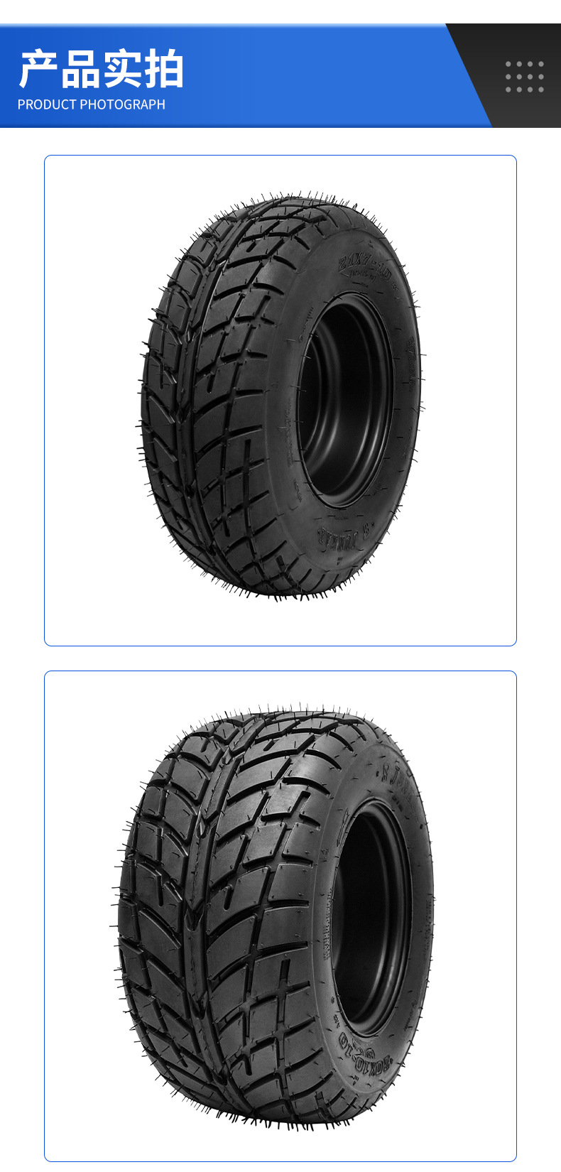 Front 21*7-10, Rear 20*10-10 Road Tread Rubber Tires, Wear-Resistant Off-Road Go-Kart Beach Buggy Vacuum Tires