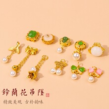 ������ɫ����ֹ�diy�m��18K����������⏺������~�m�����b�Ʒ