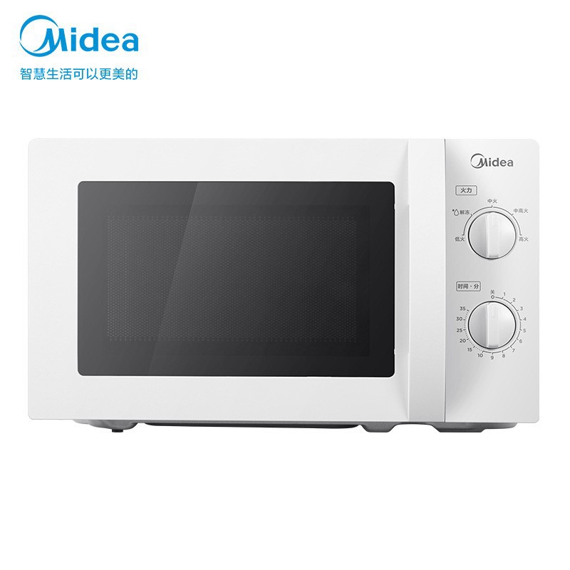 Midea Express Microwave Oven 360 ° Turntable Heating Knob Control M1-L213B