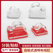 �¿�ճʽ�̶����A�����A R��͸����������zճ�����A ճʽ������