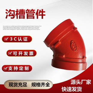����90�Ȝϲ�114���^ 䓿�45���^ �����������\�ܿ������^
