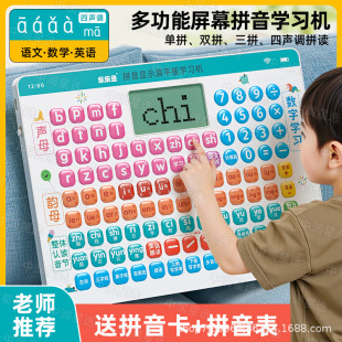 武汉众享易乐电子商务有限公司