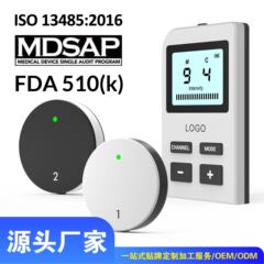 シュ博士 ワイヤレスリモコン多チャンネルTENS理学療法器 EMS筋肉刺激器マッサージ器 FDA510(k)
