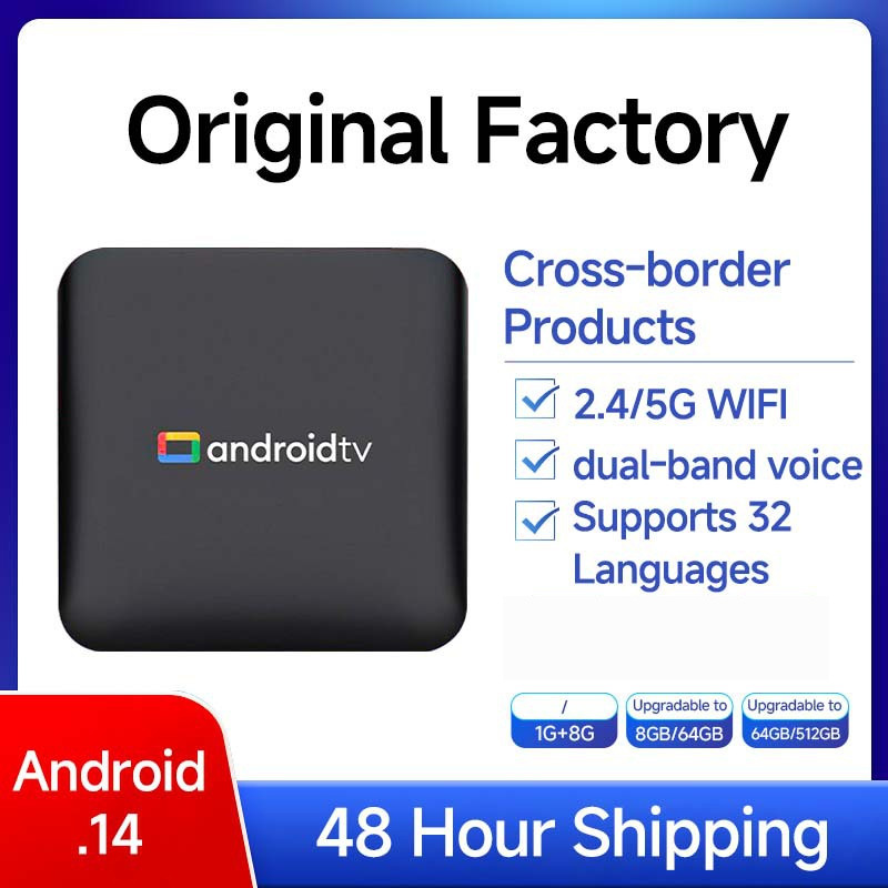 Comercio exterior explosivo ATV decodificador de doble banda Bluetooth control remoto de voz TVBOX Android caja de televisión de red image 1