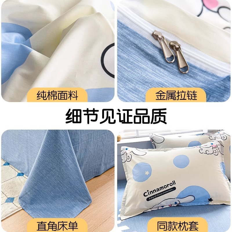 Funda de edredón gruesa de algodón puro pieza individual 100% algodón 150x200X230 funda de edredón cama individual dormitorio de estudiantes de invierno niñas