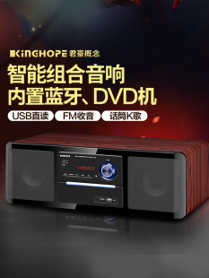 �F؛KingHope��������PA350����DVD/CDһ�w�M������{����������